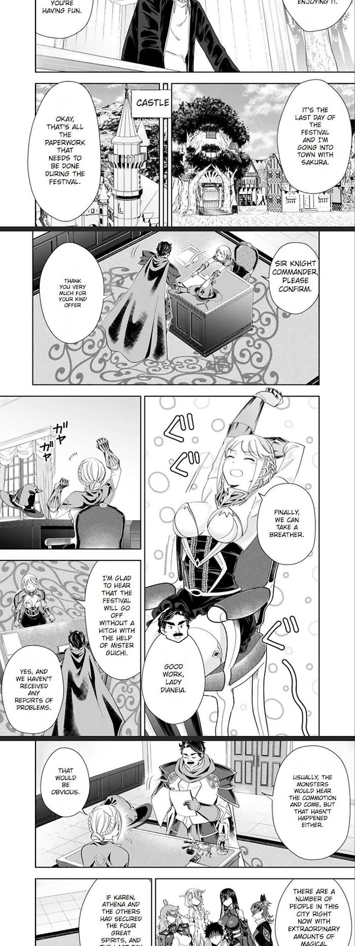 Page 5 of Chapter 126
