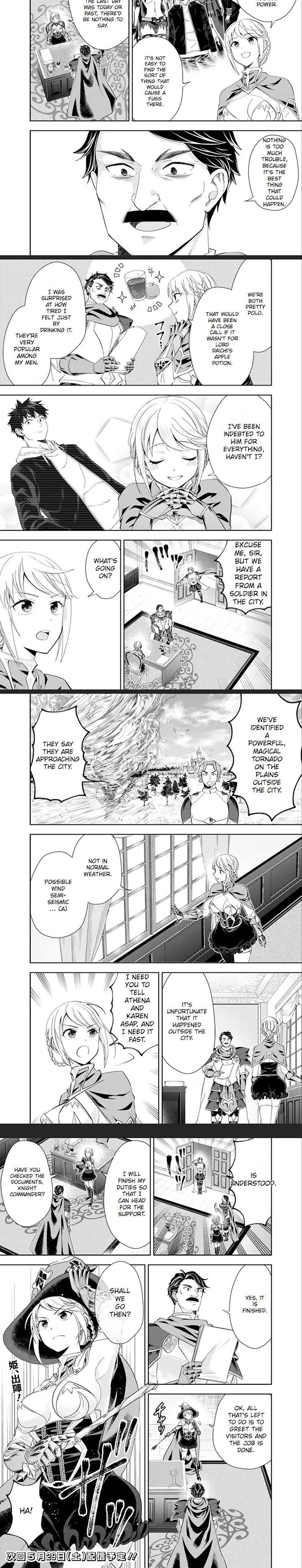 Page 6 of Chapter 126