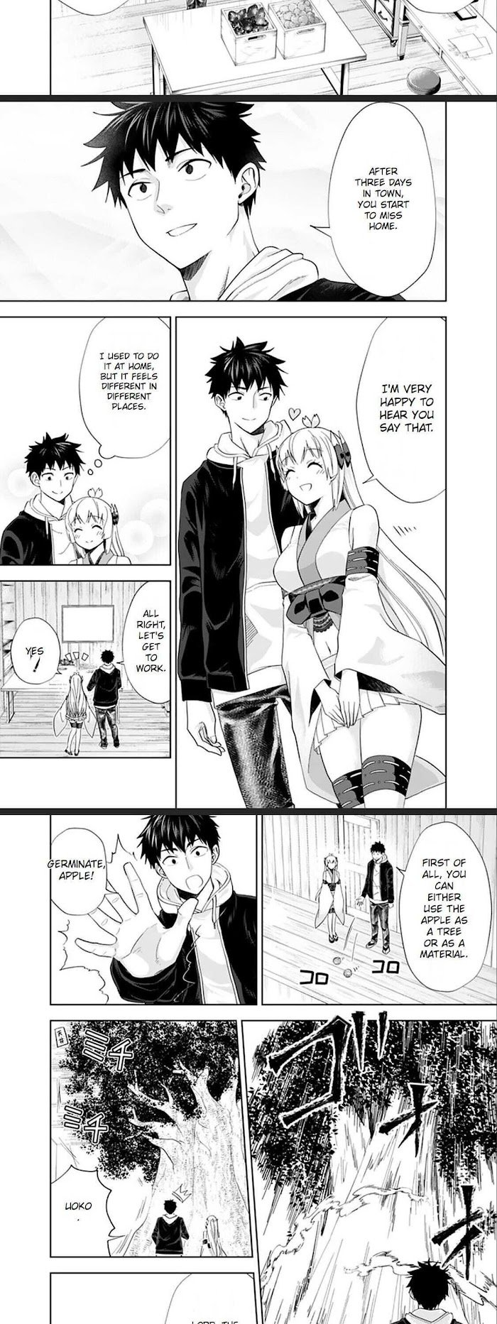 Page 3 of Chapter 127