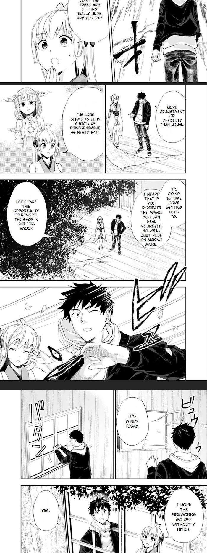 Page 4 of Chapter 127