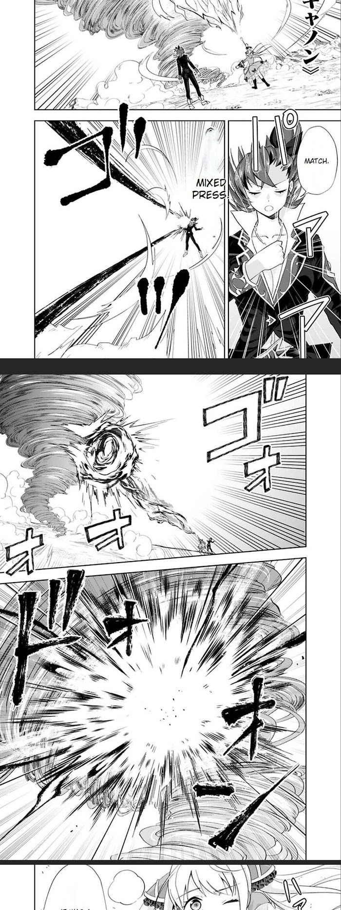Page 7 of Chapter 127