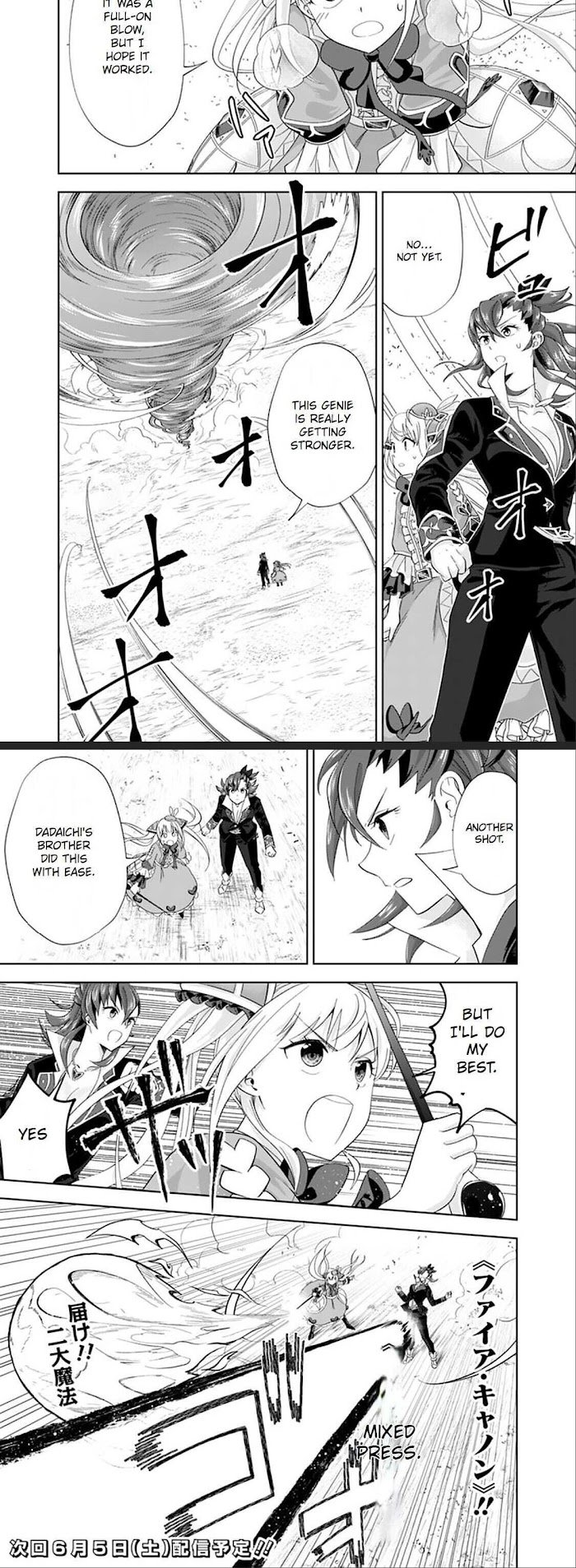 Page 8 of Chapter 127