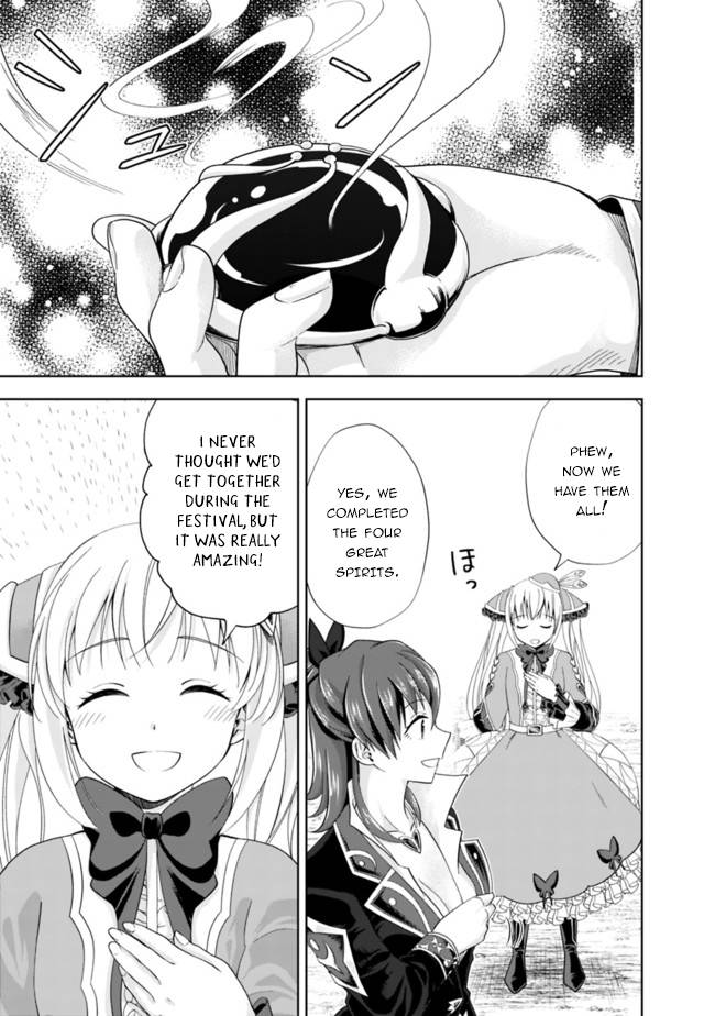Page 6 of Chapter 128