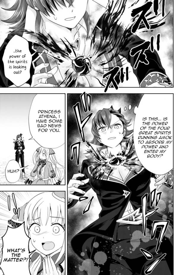 Page 8 of Chapter 128