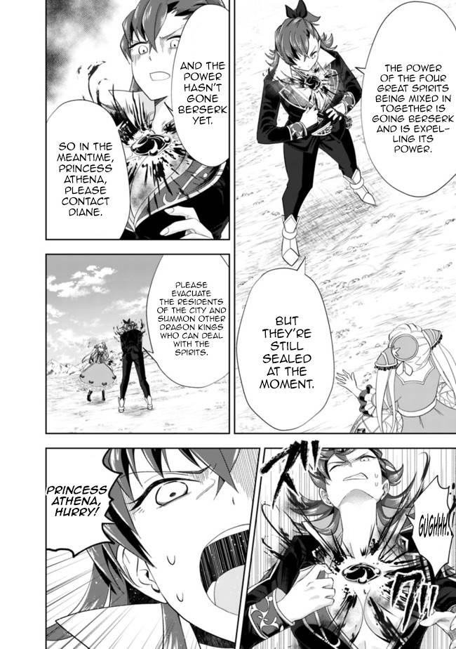 Page 9 of Chapter 128