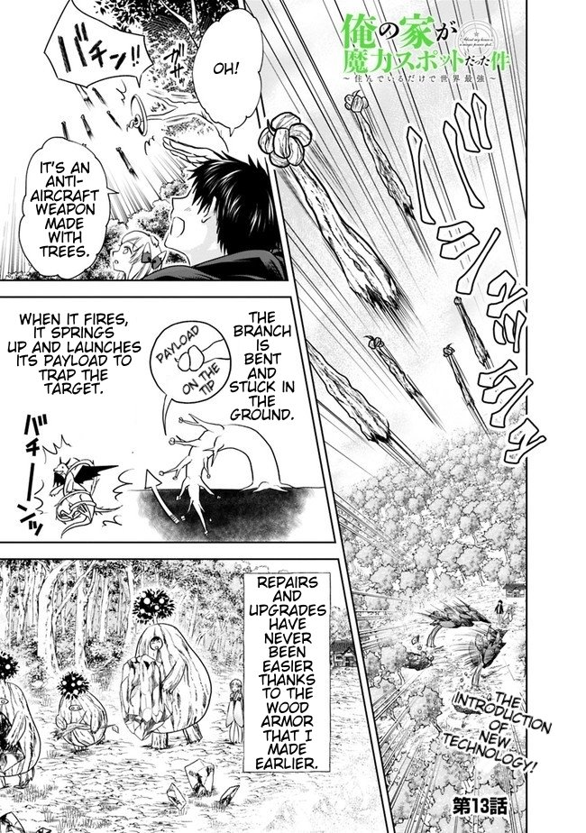 Page 1 of Chapter 13