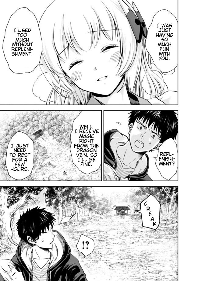 Page 5 of Chapter 13