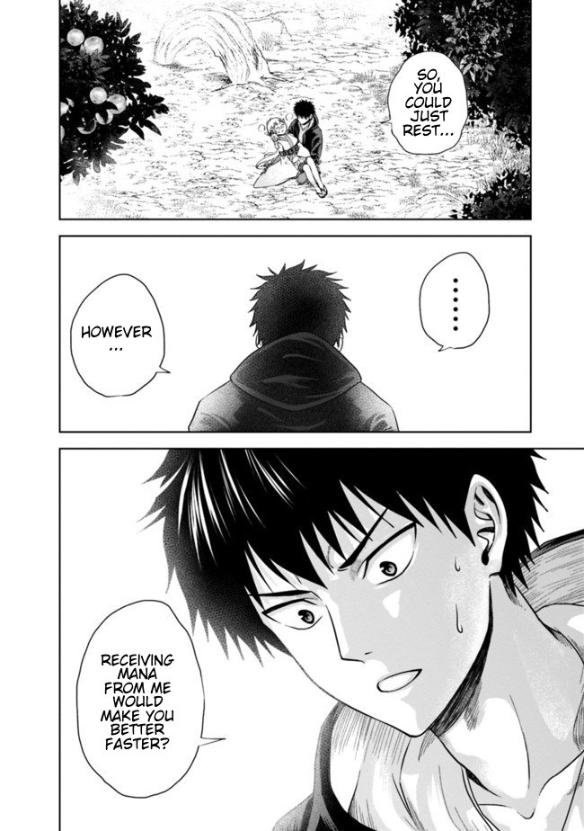 Page 12 of Chapter 13