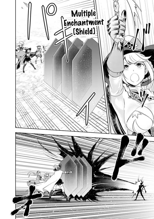 Page 3 of Chapter 130