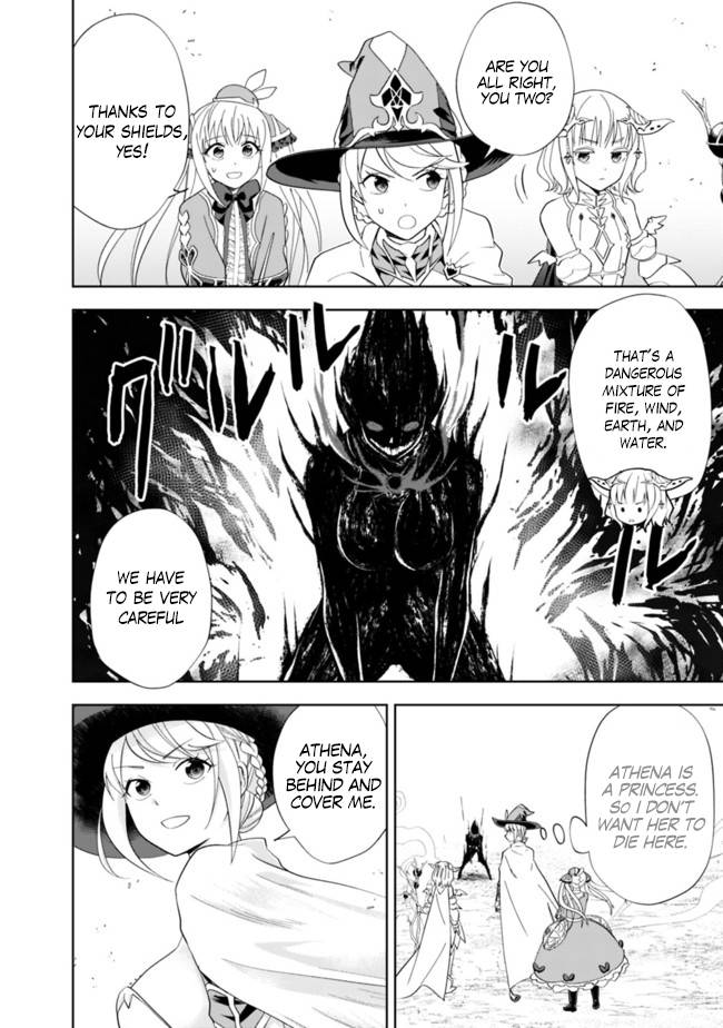 Page 5 of Chapter 130