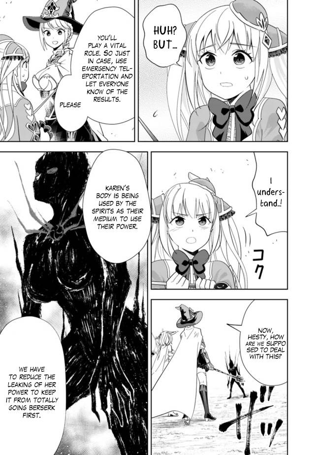 Page 6 of Chapter 130
