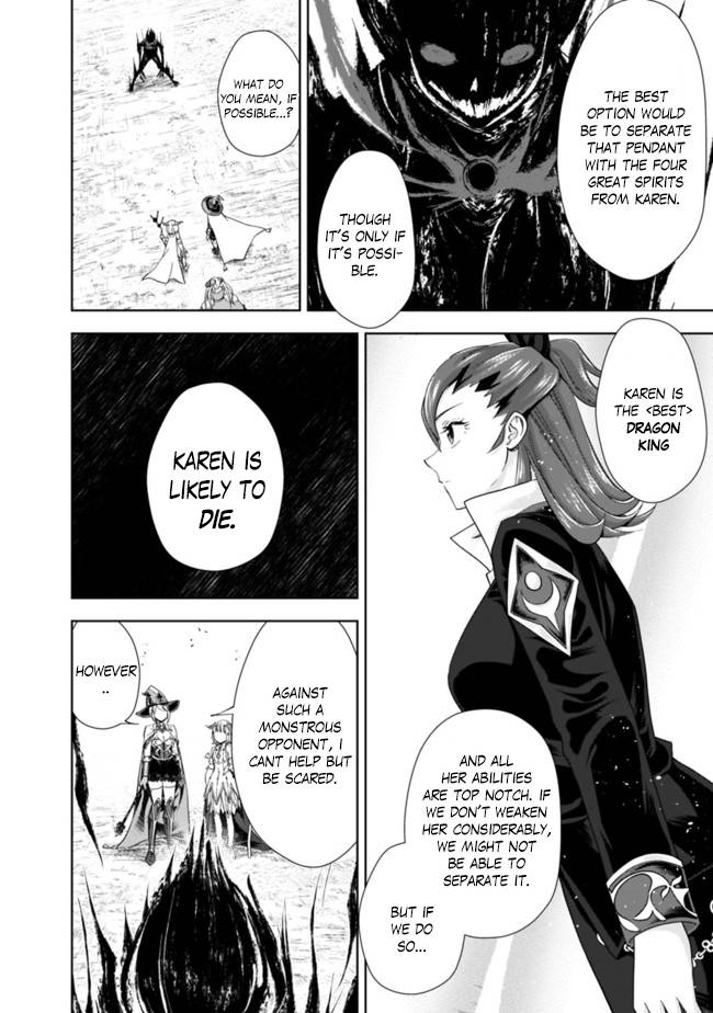 Page 7 of Chapter 130