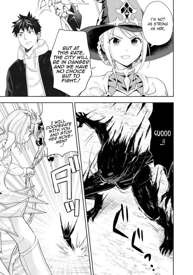 Page 8 of Chapter 130
