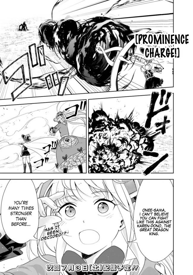 Page 12 of Chapter 130