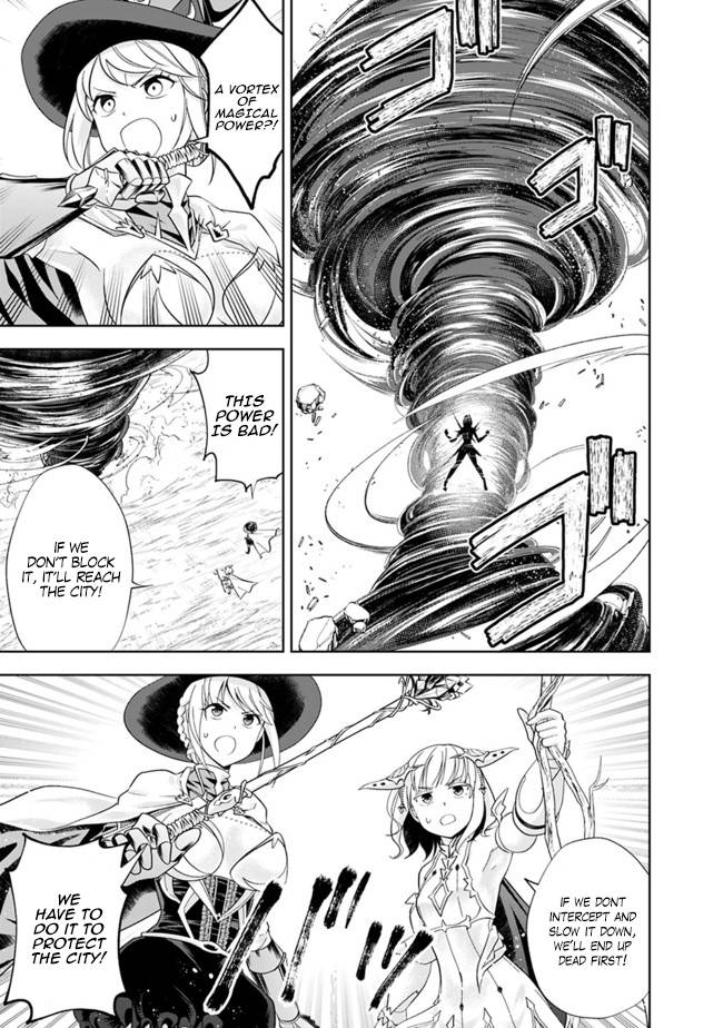 Page 4 of Chapter 131