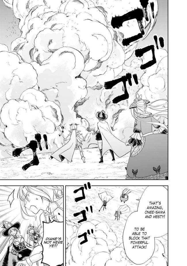 Page 6 of Chapter 131