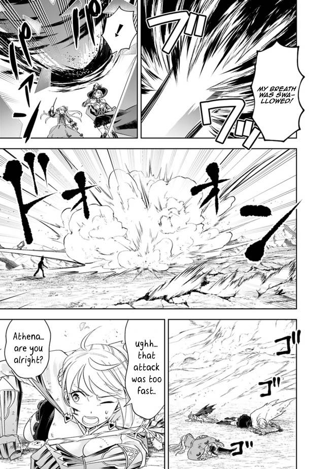 Page 8 of Chapter 131