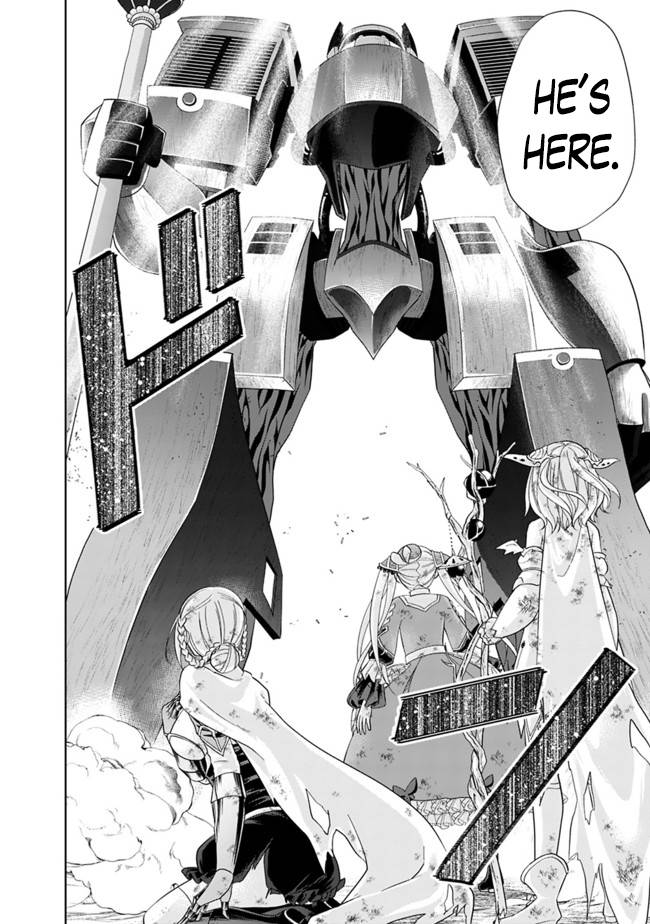 Page 13 of Chapter 131