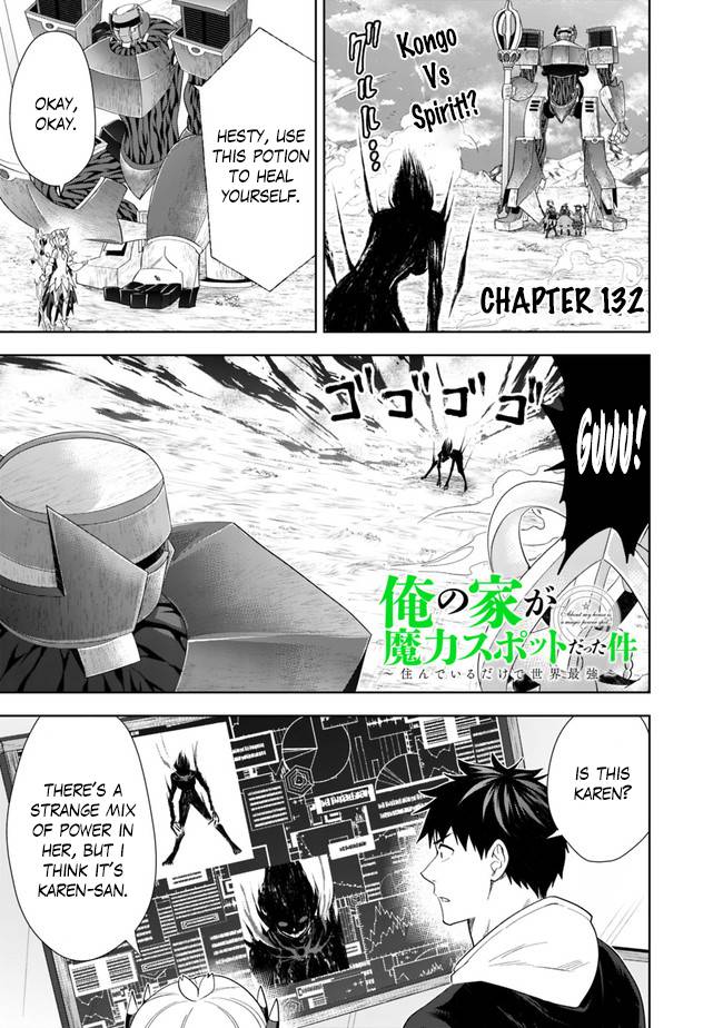 Page 2 of Chapter 132