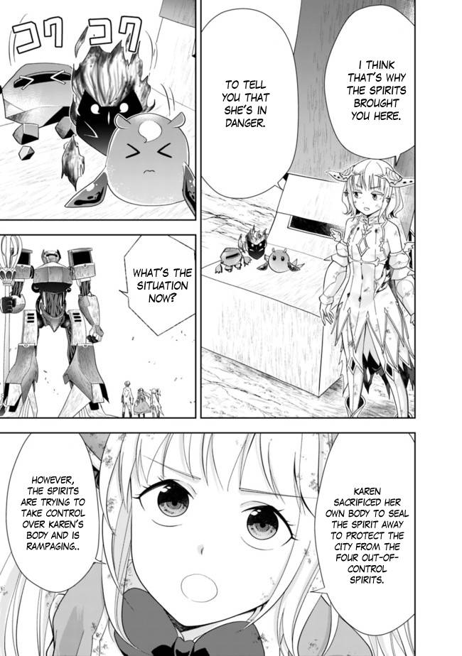 Page 4 of Chapter 132
