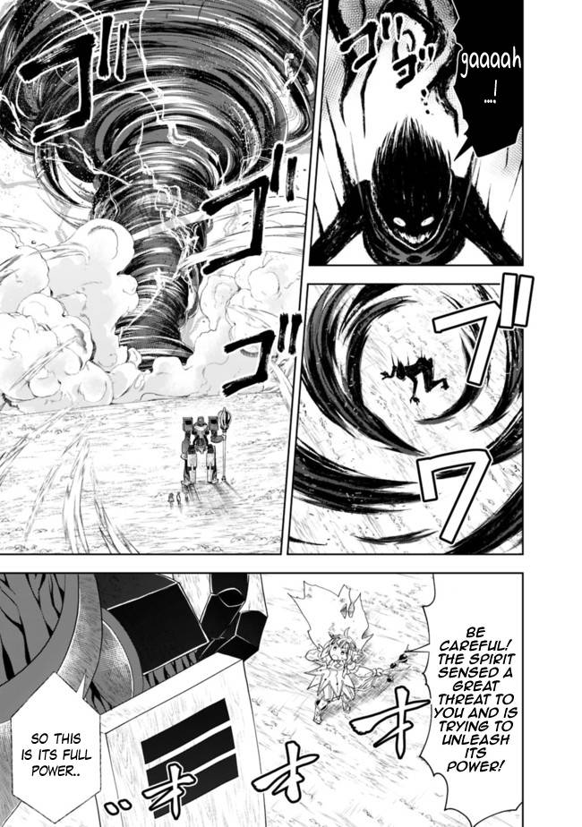 Page 8 of Chapter 132