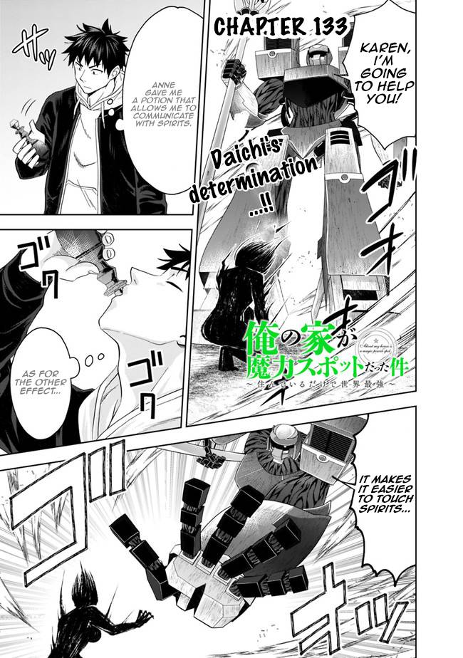 Page 2 of Chapter 133