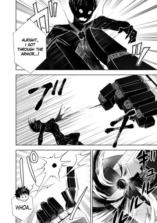 Page 3 of Chapter 133