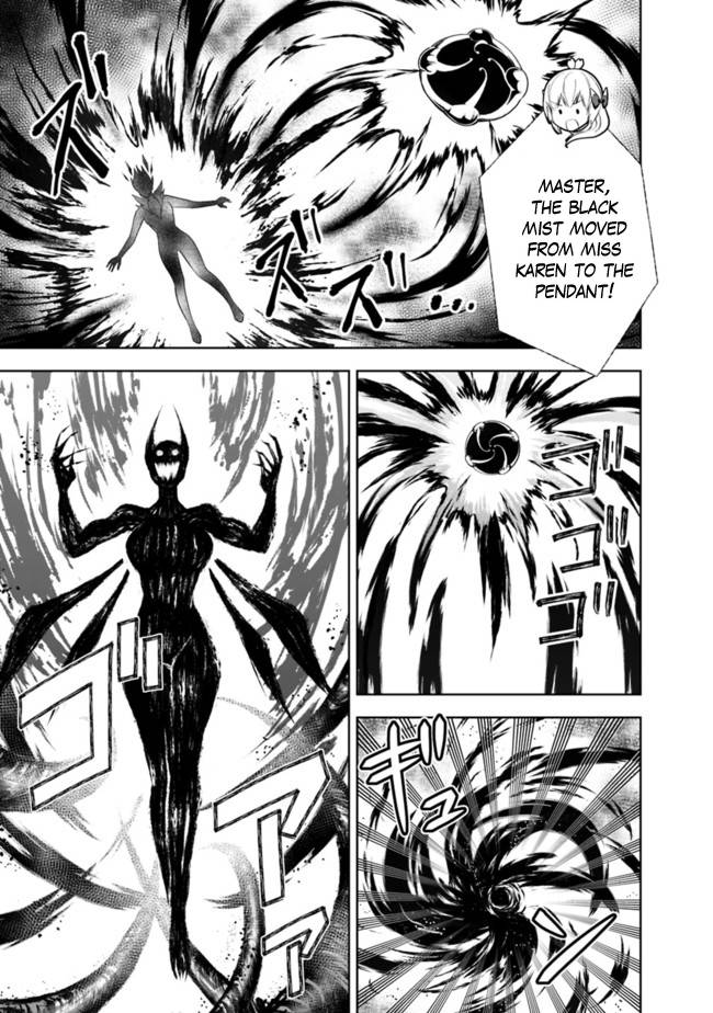 Page 4 of Chapter 133