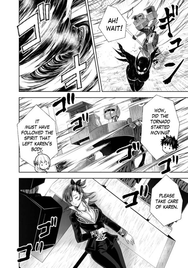 Page 5 of Chapter 133