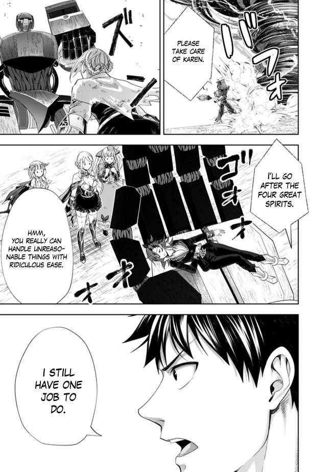 Page 6 of Chapter 133