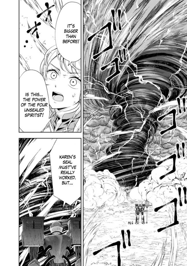 Page 7 of Chapter 133