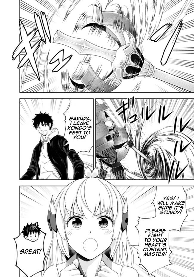 Page 9 of Chapter 133