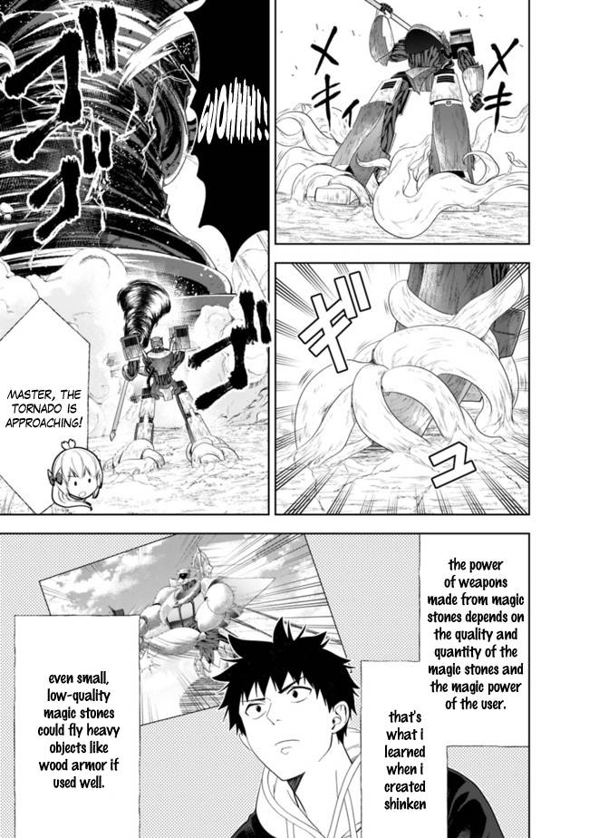 Page 10 of Chapter 133