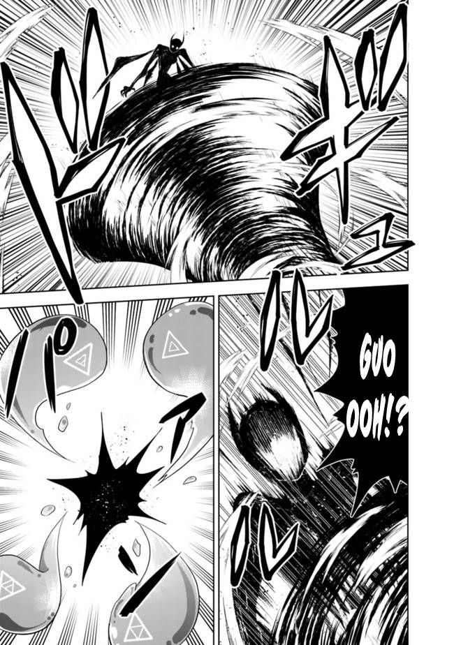 Page 14 of Chapter 133