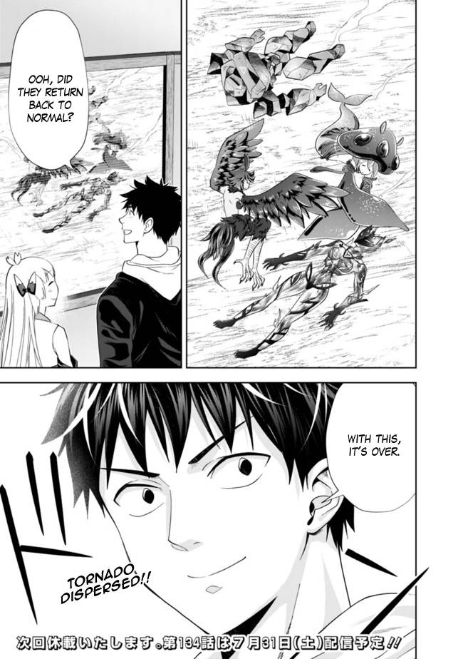 Page 16 of Chapter 133