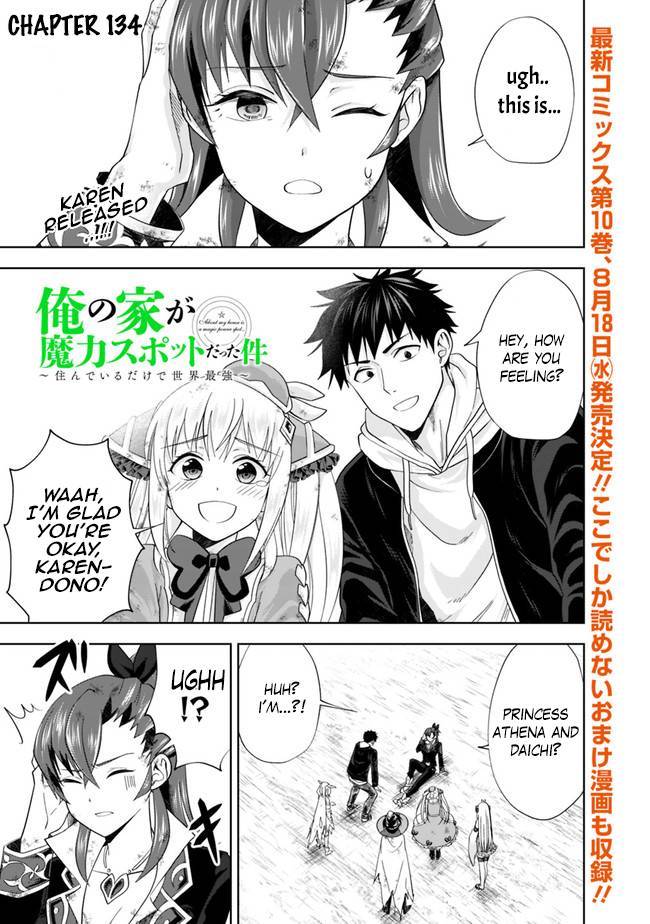 Page 2 of Chapter 134