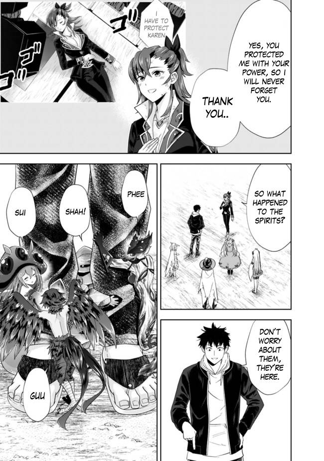 Page 4 of Chapter 134