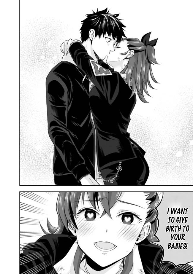 Page 7 of Chapter 134
