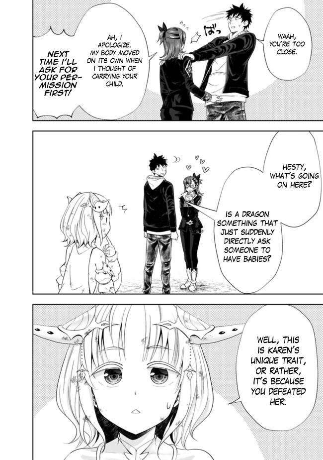 Page 9 of Chapter 134
