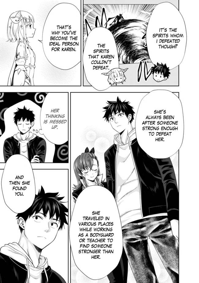 Page 10 of Chapter 134