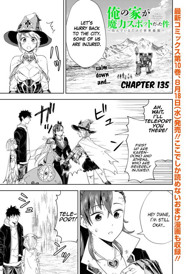 Page 2 of Chapter 135