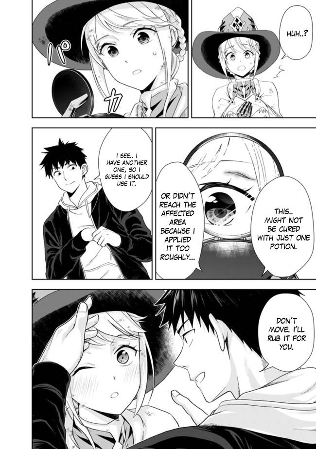 Page 9 of Chapter 135