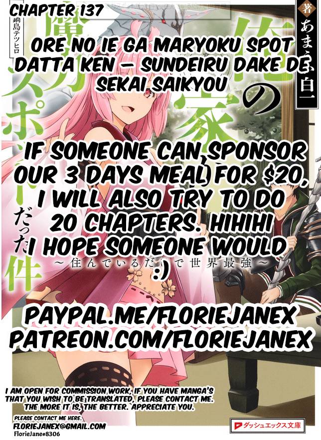 Page 1 of Chapter 137