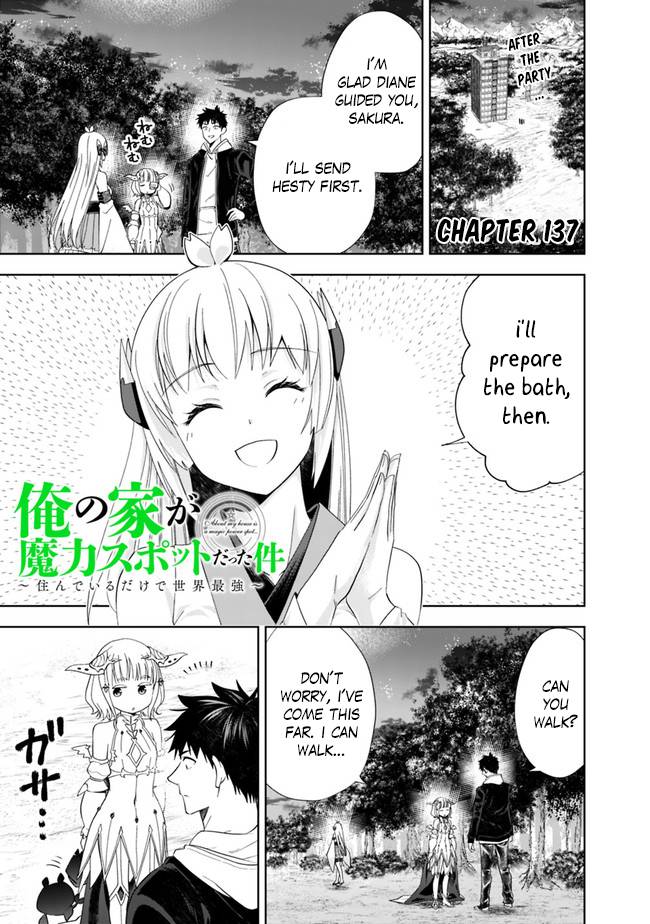 Page 2 of Chapter 137
