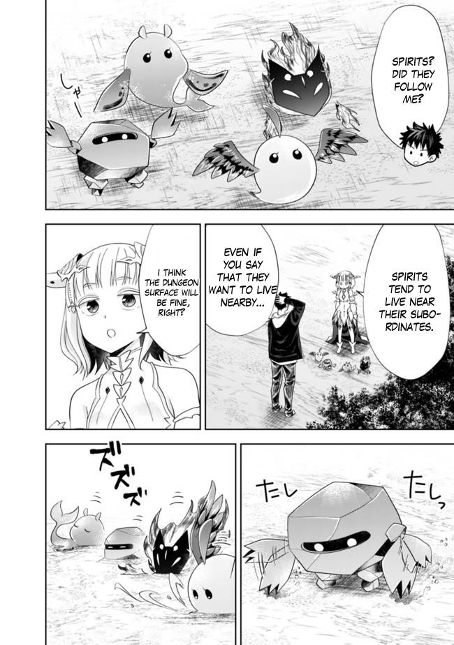 Page 3 of Chapter 137