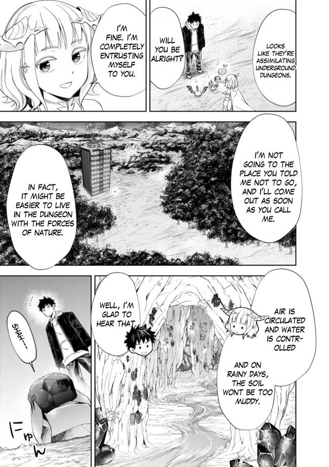Page 4 of Chapter 137