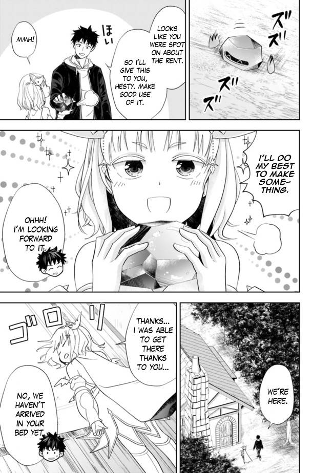Page 6 of Chapter 137