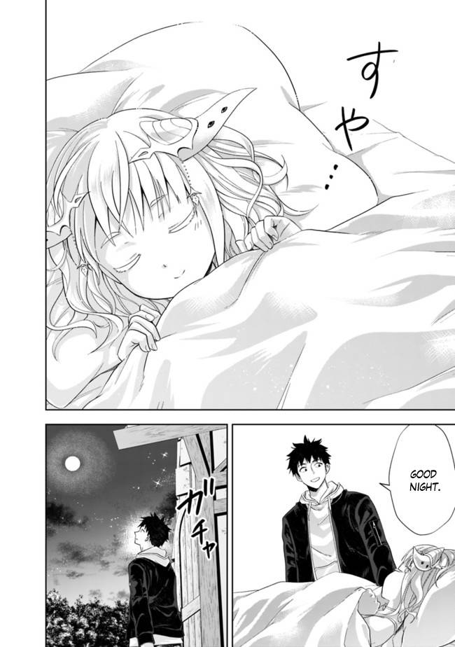 Page 9 of Chapter 137