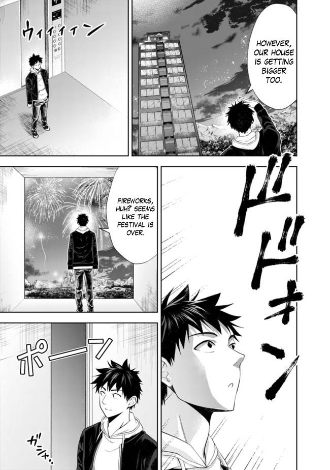 Page 10 of Chapter 137