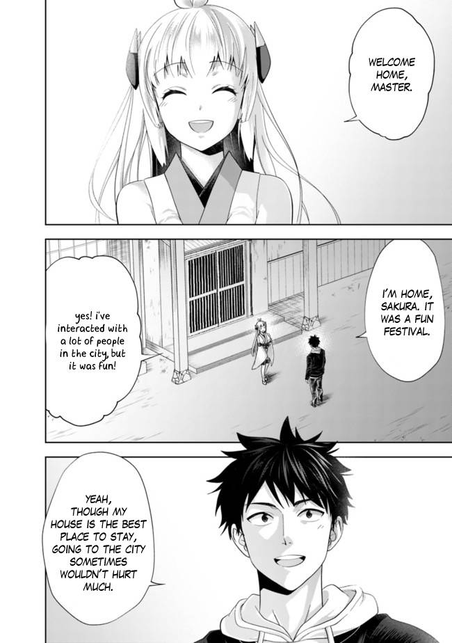 Page 11 of Chapter 137